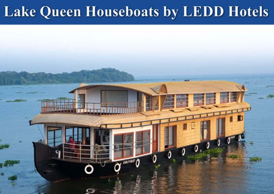 lakequeen b2b rate